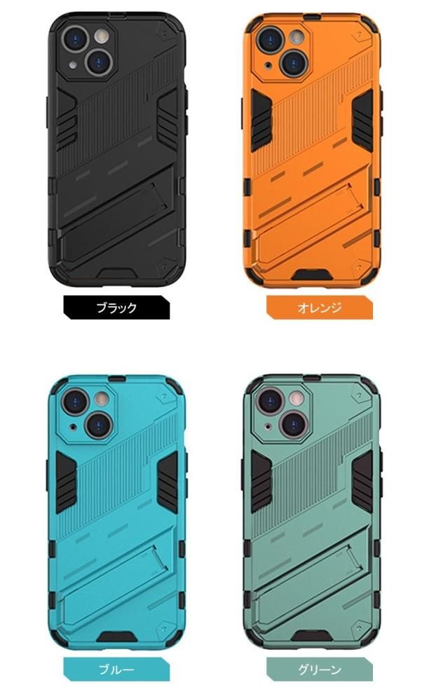 iPhone15 ケース 耐衝撃 カバー 2重構造 iPhone 15 Plus/Pro/Pro Max