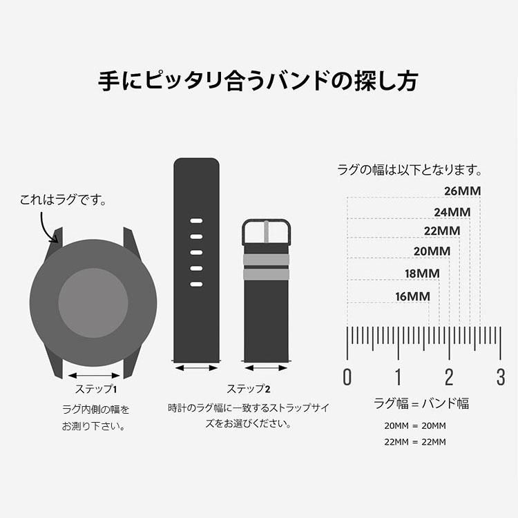 Amazfit バンド Cheetah Cheetah Pro Bip 5 GTR 4 GTS 4 ベルト Amazfit バンド Cheetah Cheetah Pro Bip 5 GTR 4 GTS 4 ベルト