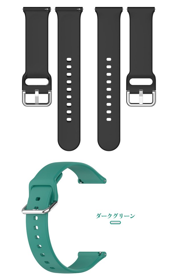 TicWatch Pro 5 バンド ベルト シリコン バンド幅 24mm 交換リスト