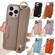 iPhone15 ケース スタンド機能 カード収納 リング付き バンド付き PUレザー 持ち手 ベルト スマホバンド 落下防止ベルト スマホベルト 15/Plus/Pro/Pro Max