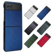 Moto Razr 40  ޤꤿ߷ PU쥶+ץ饹å ȥå׷ ܥĴ ȥ 졼40 ɥ