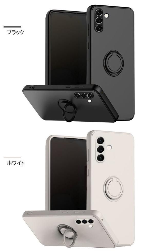 Samsung Galaxy A54 5G ケース 耐衝撃 カバー 一体型リング付き