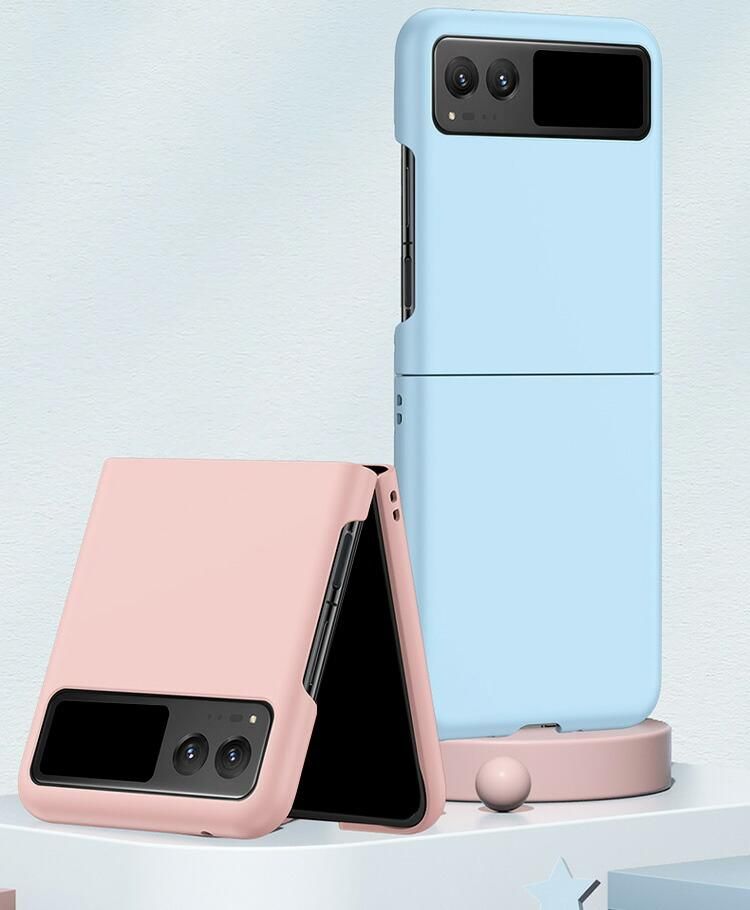 Moto Razr 40/Moto Razr 40s ケース 折りたたみ型 ハードケース