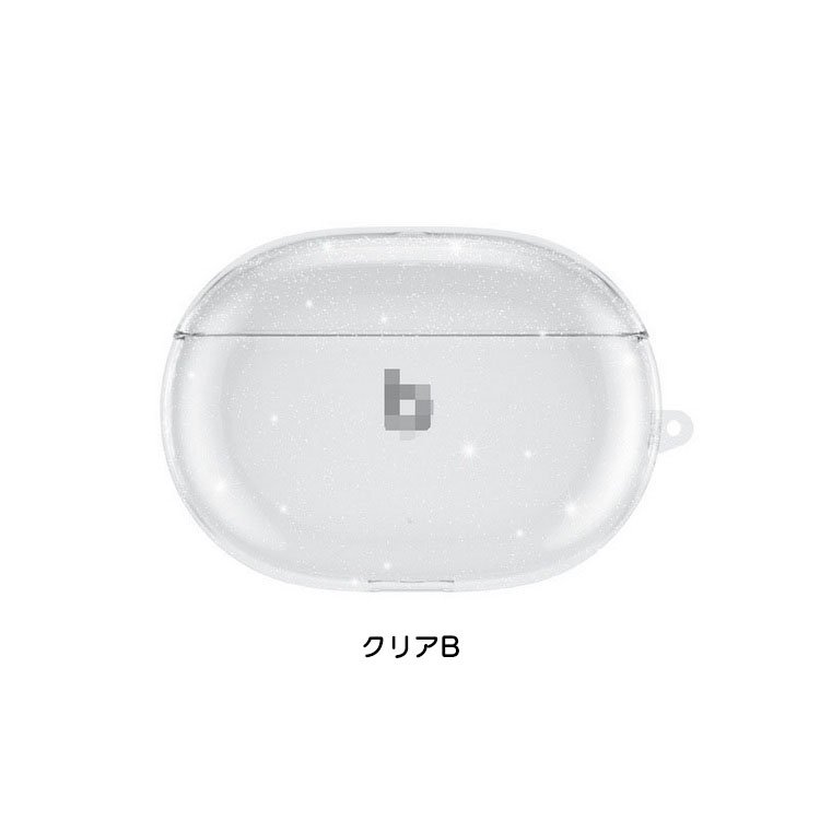 Beats Studio Buds + ケース クリアケース/カバー TPU 透明カバー シンプル 保護カバー ビーツ スタジオ バッズ プラス  おしゃれ カバー 傷つき防止 ケース - iPhone16 バンパー ケースのIT問屋