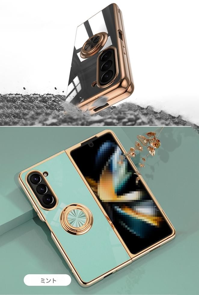 Galaxy Z Fold 5 ケース カバー メッキ 一体型リング付き Galaxy Z Fold 5 ケース カバー メッキ 一体型リング付き