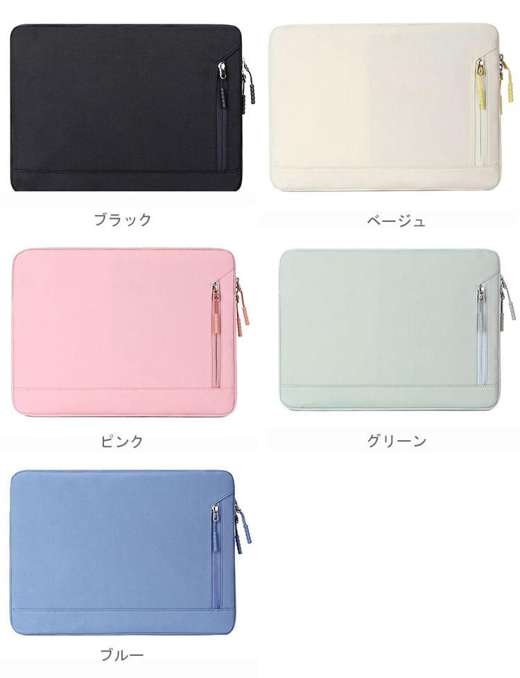 富士通 FMV LIFEBOOK UH90/H1 UH-X/H1 ケース/カバー 14インチ 富士通 FMV LIFEBOOK UH90/H1 UH-X/H1 ケース/カバー 14インチ