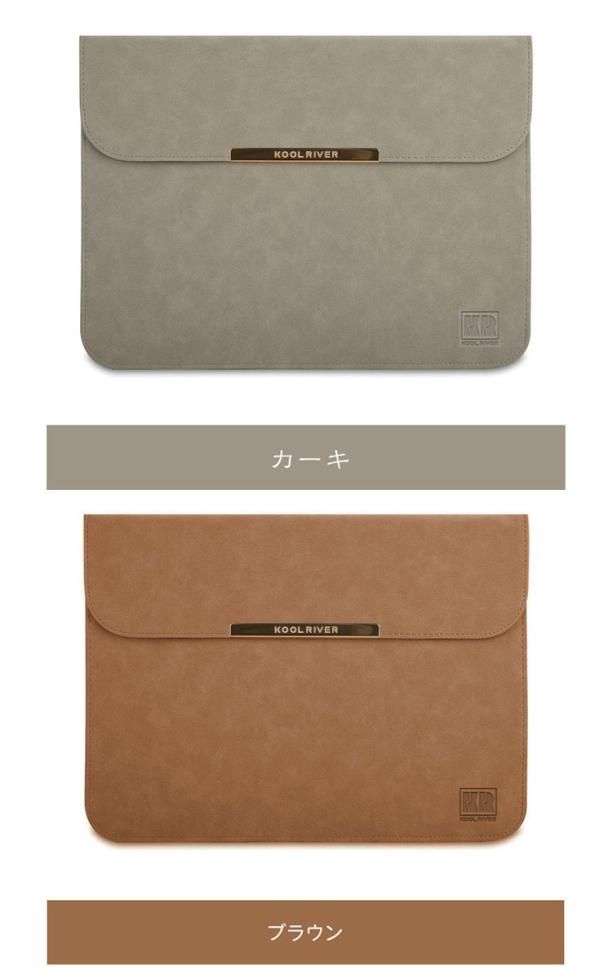 富士通 FMV LIFEBOOK UH90/H1 UH-X/H1 ケース/カバー 14インチ 富士通 FMV LIFEBOOK UH90/H1 UH-X/H1 ケース/カバー 14インチ
