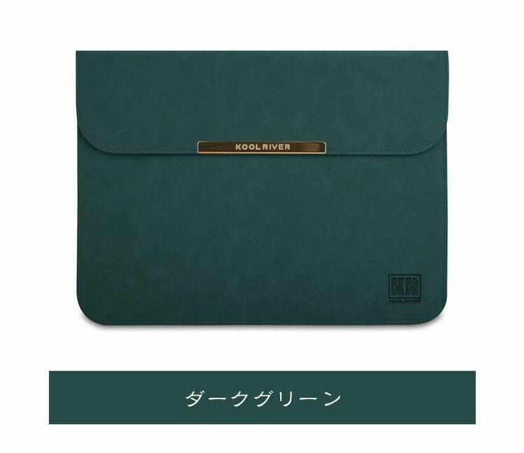 富士通 FMV LIFEBOOK UH90/H1 UH-X/H1 ケース/カバー 14インチ 保護