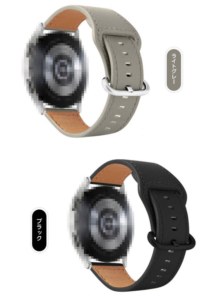 Garmin Forerunner 265/265S バンド ベルト PUレザー バンド幅 22mm