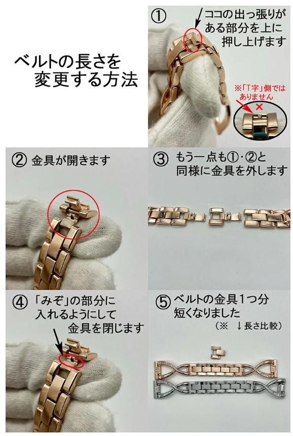 LUXE BELT CRYSTAL MULTI BLUE 青 ラインストーン キラキラ