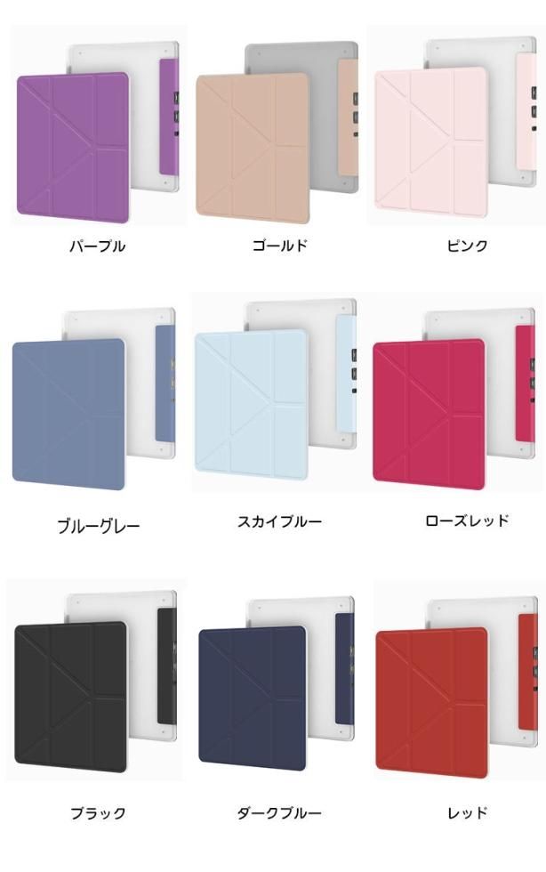 Kindle Scribe ケース カバー 手帳型 かわいい PUレザー Kindle Scribe ケース カバー 手帳型 かわいい PUレザー