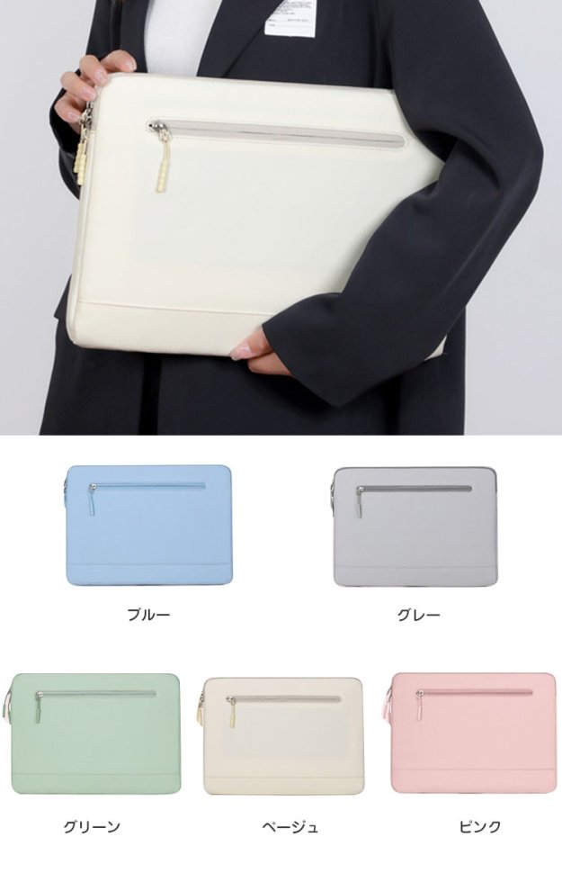 incase MacBook PCケース ピンク - ノートPCケース