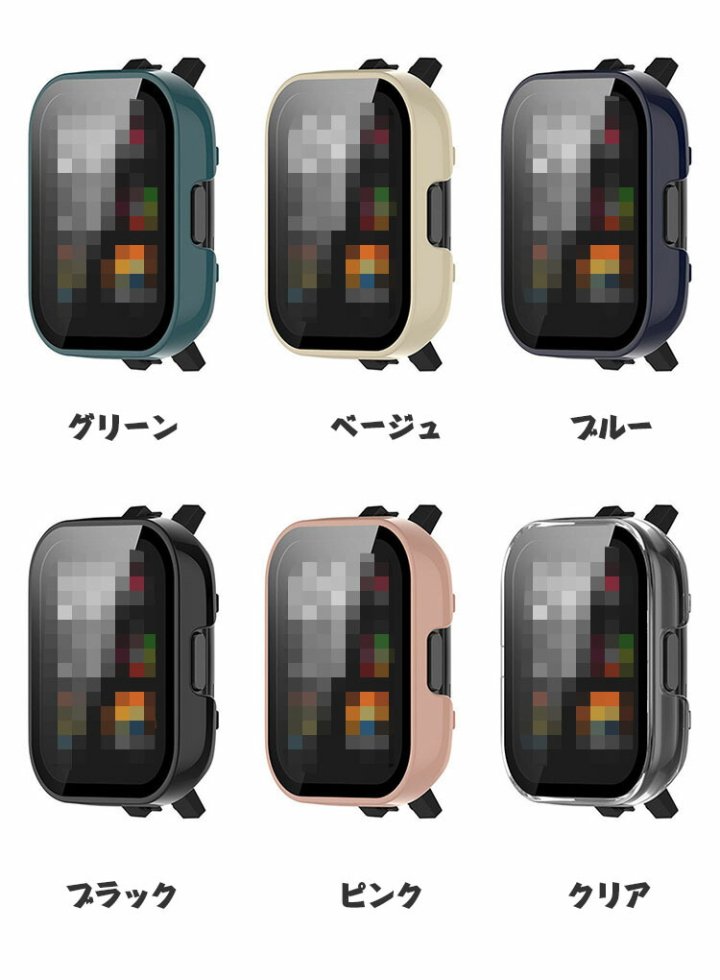 Redmi Watch 3 ケース カバー 強化ガラス（ガラスフィルム）付き 全面