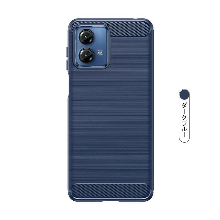 Motorola - SKATERmotorola edge 40 ルナブルー ケース2個付 LooCo Official Shop / [ LOOF SKIN SLIM-SLOT ] motorola edge