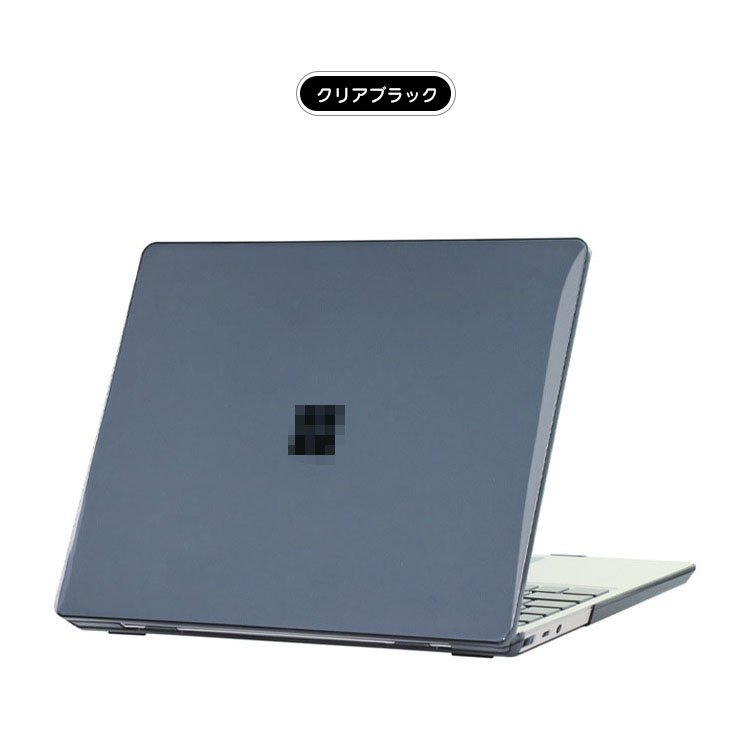 Surface Laptop 2 3 4 5 13.5インチ ケース カバー透明 ノートPC 