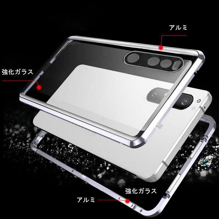 Amazon.co.jp: Xperia 5 IV ケース 両面 ケース 強化ガラス