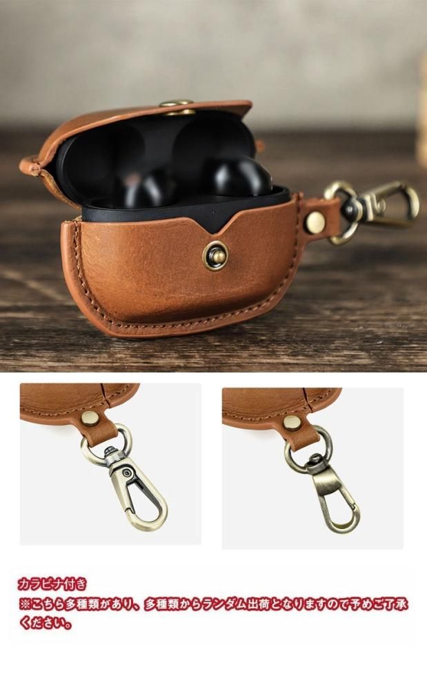 SONY WF-1000XM5 ケース PUレザー カバー ビンテージ風 シンプル