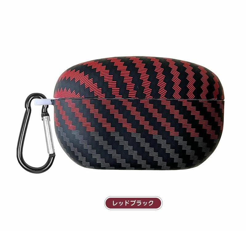 SONY WF-1000XM5 ケース カバー カーボン調 プラスチック ハードケース