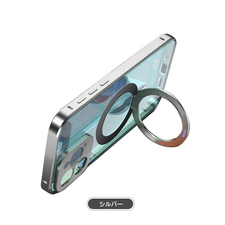 iPhone 15 Pro用ケース アルミバンパー クリア マグネット固定 iPhone 15 Pro用ケース アルミバンパー クリア マグネット固定