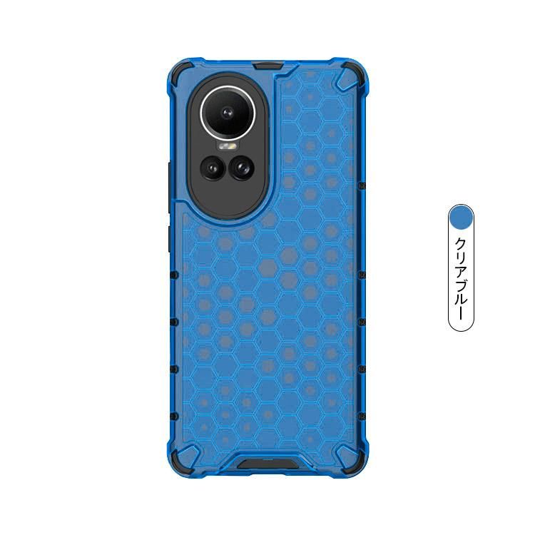 OPPO Reno10 Pro 5G 画面焼け カバー付き OPPO Reno10 Pro 5G 画面焼け カバー付き Qoo10] OPPO Reno10 Pro 5G ケ