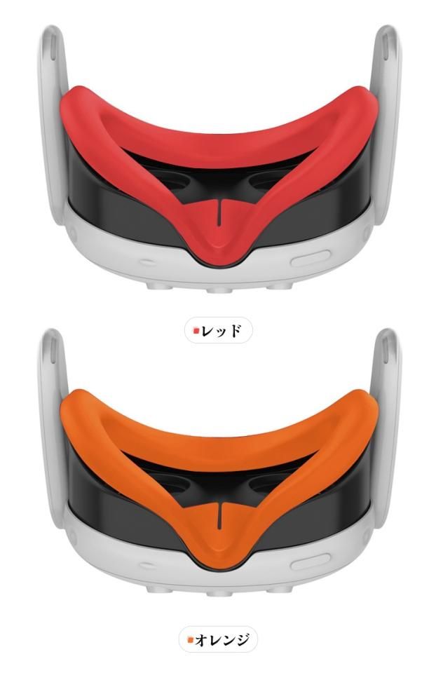 Quest3s128GB＋公式フェイスカバーセット Amazon.co.jp: MetaQ-uest 3 フェイスカバー (キット) : ゲーム