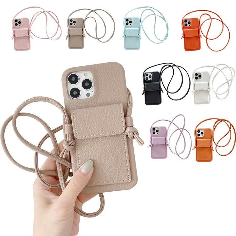 iPhone 15 Pro Max ケース 手帳型 革 ショルダー ストラップ iPhone 15 Pro Max ケース 手帳型 革 ショルダー ストラップ iPhone