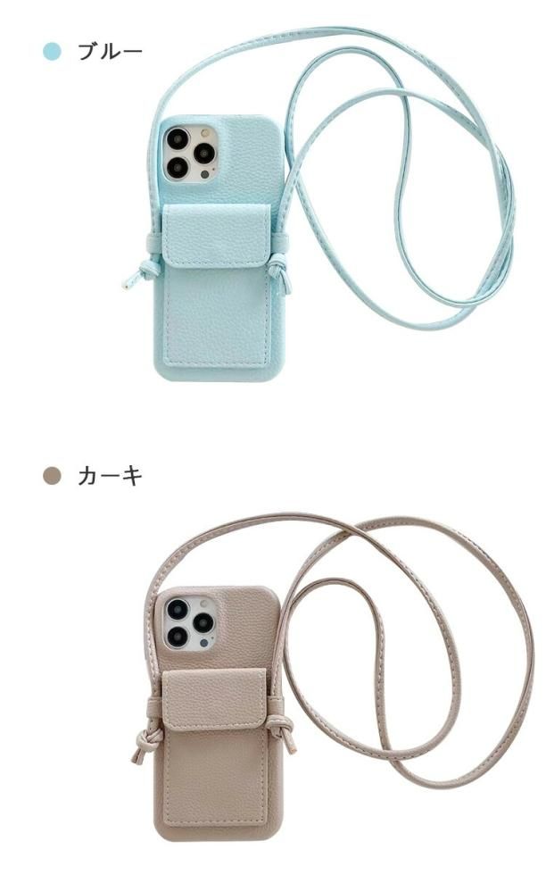 iPhone15 ケース スマホショルダー ショルダーストラップ 肩掛けベルト