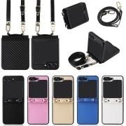 Samsung Galaxy Z Flip5  / С ޤꤿ߷ ȥå ݤ٥դ ĹĴǽ ܥĴ PU쥶