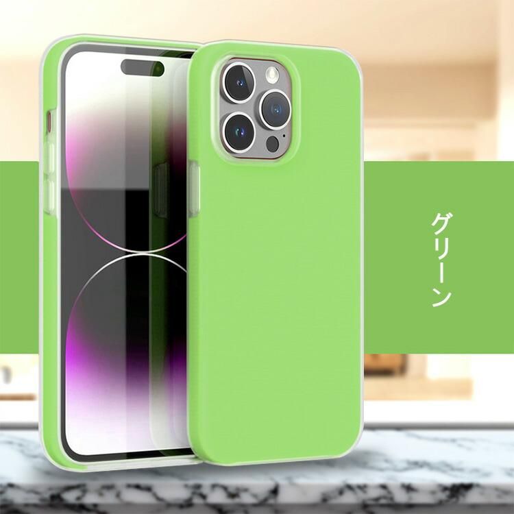 iPhone15 ケース Qi充電 ワイヤレス充電 対応 シリコン ソフト iPhone15 ケース Qi充電 ワイヤレス充電 対応 シリコン ソフト