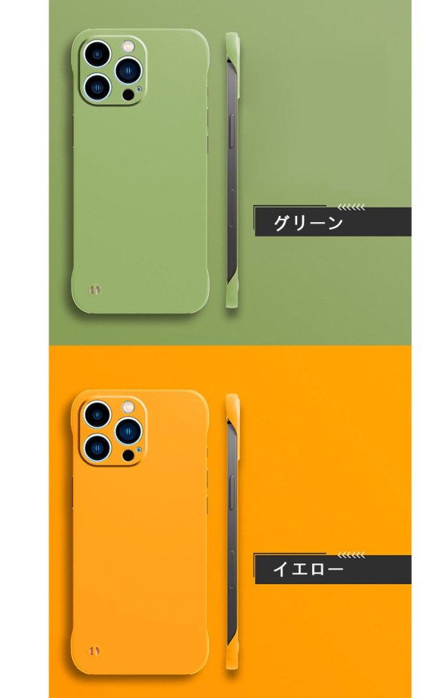 iPhone13Pro スマホケース フィルム2枚セット グリーン 黄緑 - iPhone