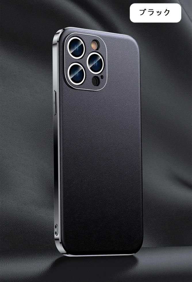 iPhone15 ケース カメラ保護ありア メッキ PUレザー 背面レザーケース