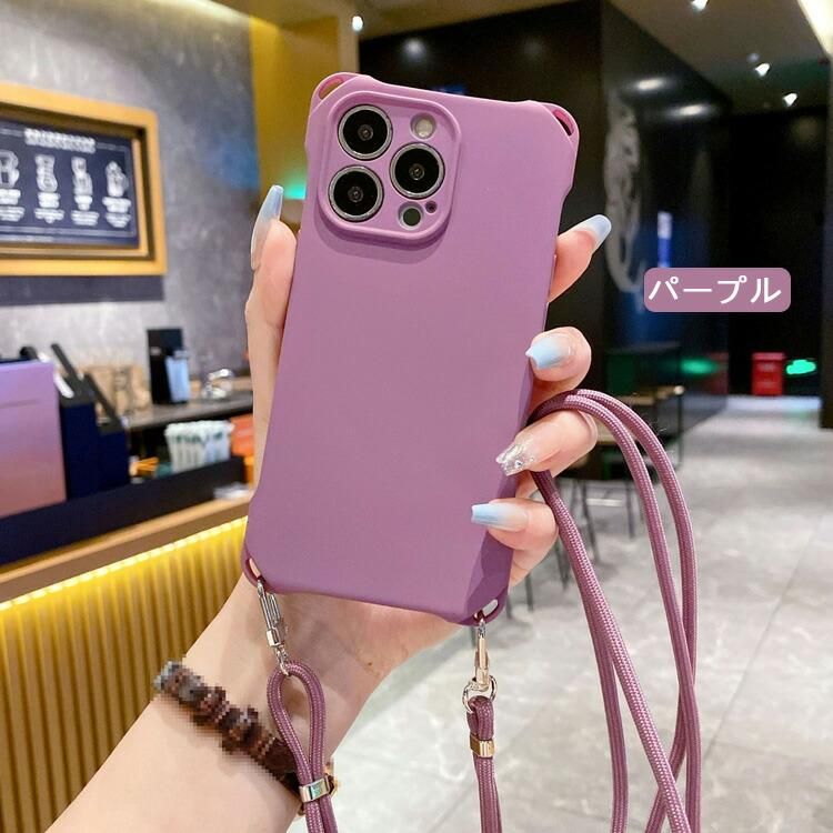 iPhone 15 Pro Max ケース ショルダーストラップ付き 紫 iPhone 15 Pro Max ケース ショルダーストラップ付き 紫 iPhone 15 Pro