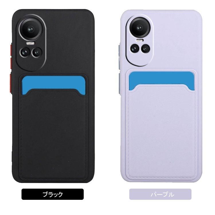 Reno10 Pro 5G ケース 耐衝撃 カバー TPU ソフトケース シンプル