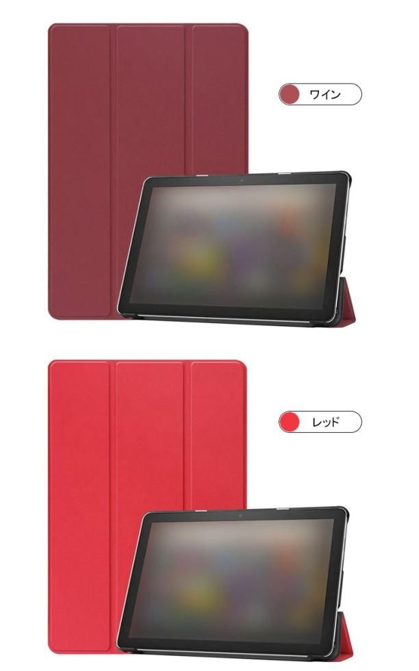 amazon Fire HD10 ケース付き amazon Fire Max 11 2023 HD 10/10Plus 第13/11世代 ケース 2021