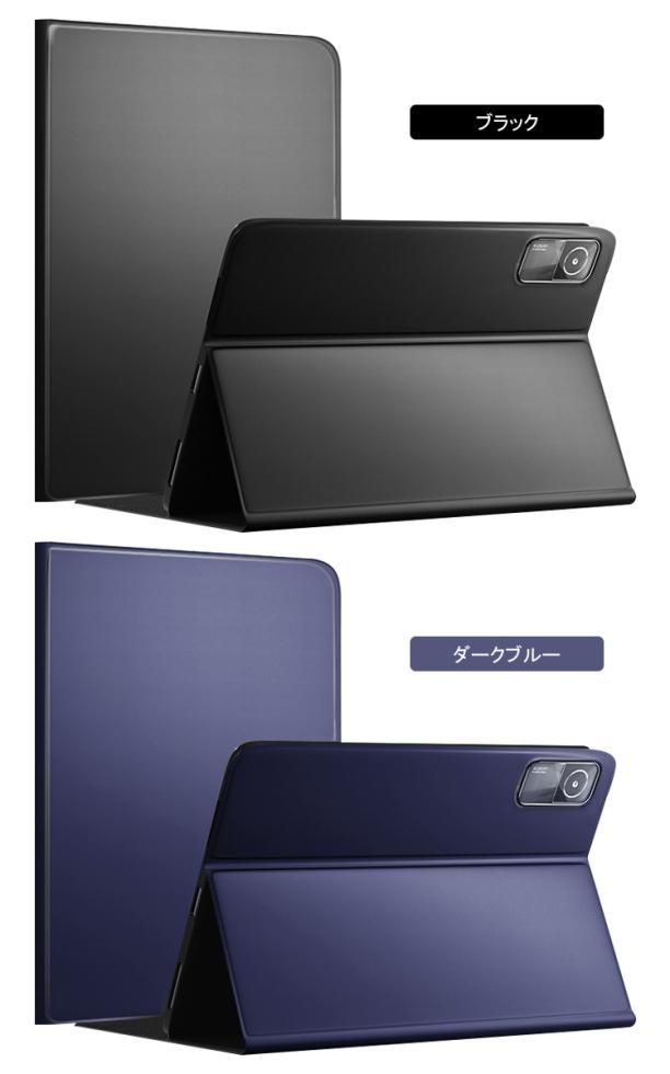 Xiaomi Redmi pad SE ケース カバー 11インチ 手帳型 シャオミ Xiaomi Redmi pad SE ケース カバー 11インチ 手帳型 シャオミ