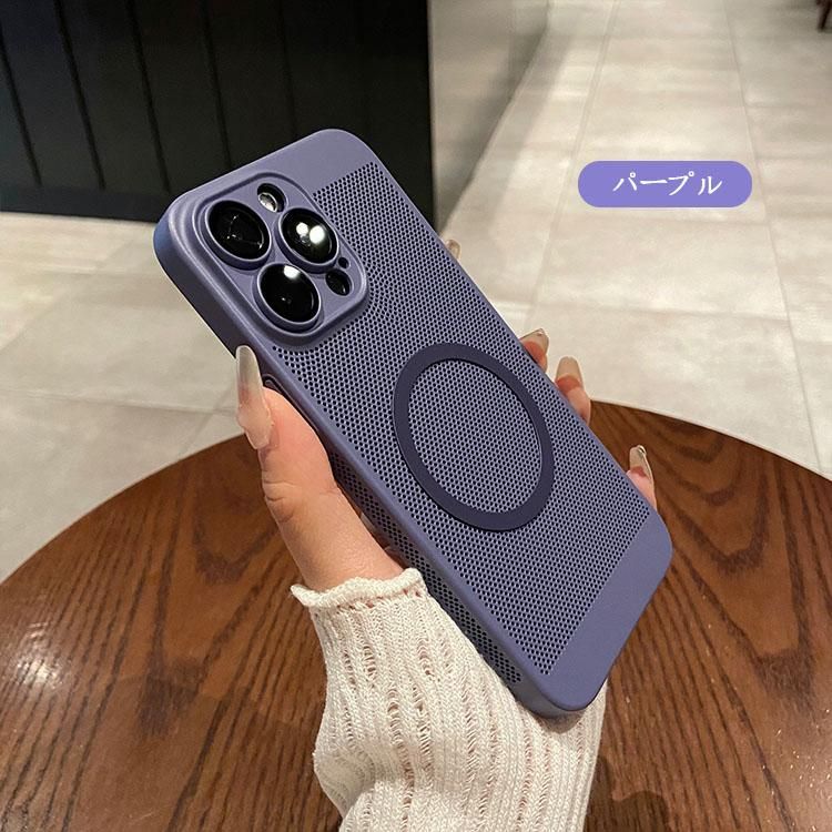 iPhone15 plus 128本体 USB-Cケーブル 耐衝撃ケース付き iPhone15 plus 128本体 USB-Cケーブル 耐衝撃ケース付き Amazon