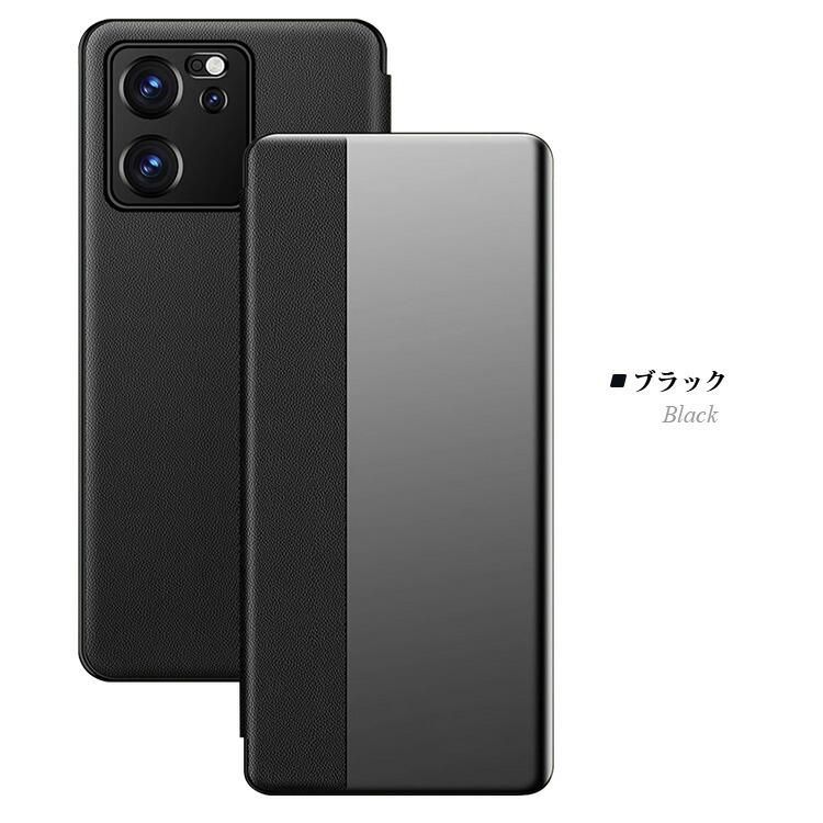 Xiaomi 13T ケース 13T Pro 手帳型 カバー 二つ折り PUレザー Xiaomi 13T ケース 13T Pro 手帳型 カバー 二つ折り PUレザー
