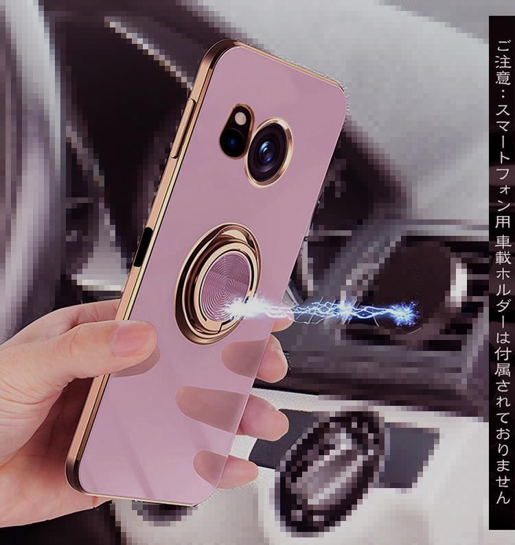 AQUOS sense 8 ケース カバー メッキ TPU 一体型リング付き 紐
