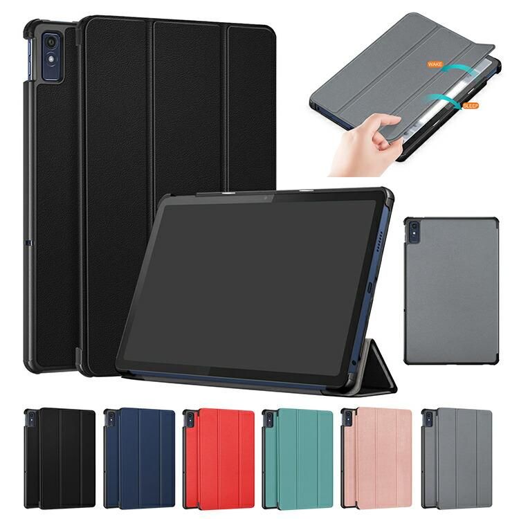 Amazon.co.jp: タブレットケース Lenovo Tab M9 ケース 9.0