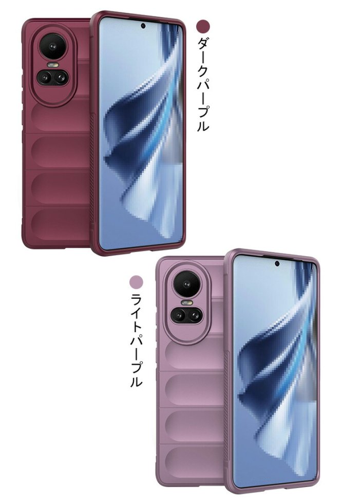 Reno10 Pro 5G ケース 耐衝撃 カバー TPU ソフトケース シンプル