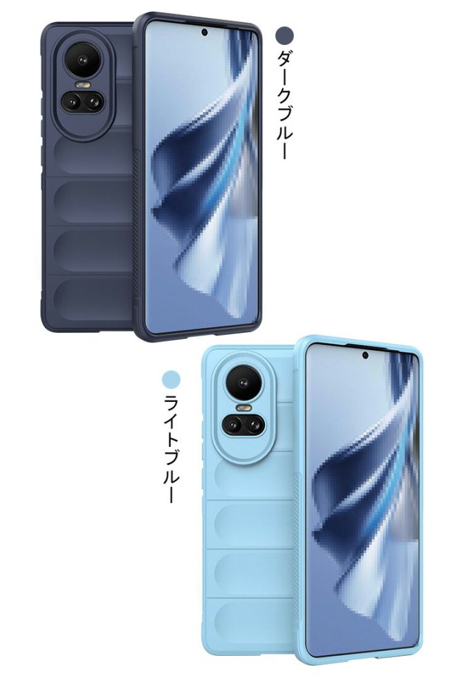 Reno10 Pro 5G ケース 耐衝撃 カバー TPU ソフトケース シンプル OPPO