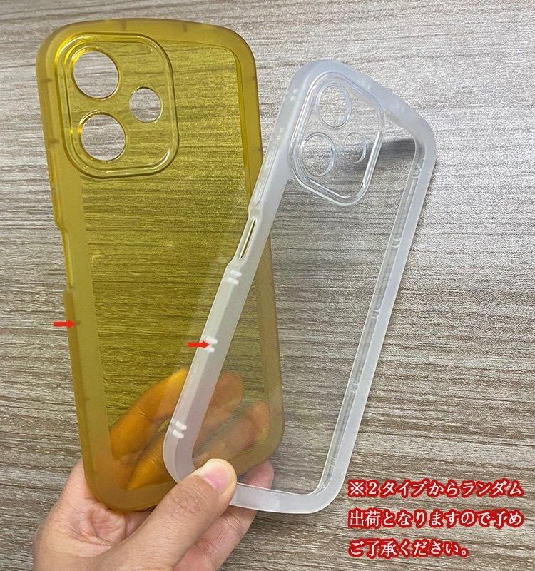 Redmi 12 5G クリアケース Redmi Note 12R カバー クリア 耐衝撃