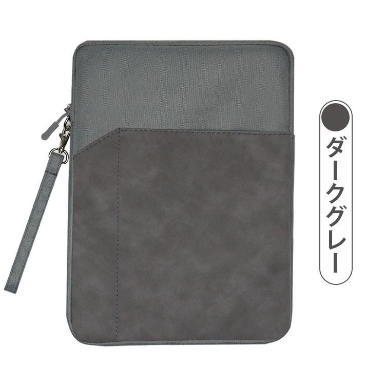 タブレットケース 7インチ カバー かわいい キャンバス調 かばん型 バッグ型 iPad mini 7/6 ケース mini7 第7/6世代 8.3インチ 2024 カバー