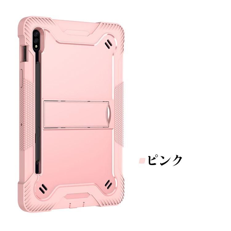 2025年1月購入 Galaxy Tab S9 FE ケース ペン保護ケース付き 2025年1月購入 Galaxy Tab S9 FE ケース ペン保護ケース付き
