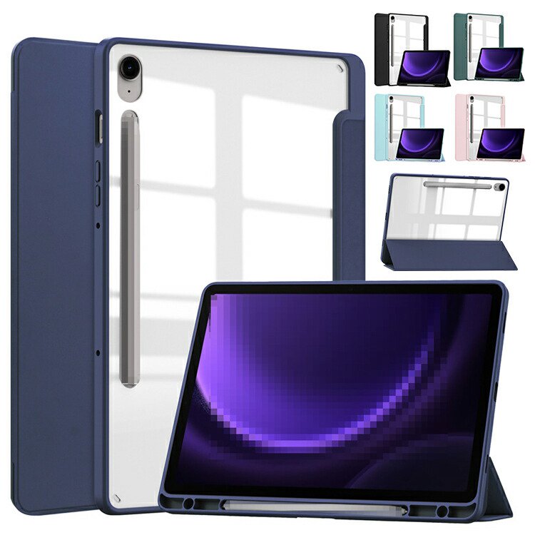 Galaxy Tab S9 FE ケース 10.9インチ クリア 手帳型 カバー 背面透明 PUレザー スタンド機能 ペン収納 サムスン ギャラクシー  タブS9 FE+ - IT問屋
