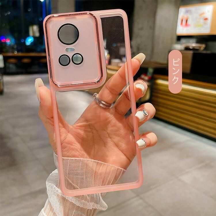 Reno10 Pro 5G 耐衝撃 ケース クリア 透明 かわいい シンプル Reno10 Pro 5G 耐衝撃 ケース クリア 透明 かわいい シンプル
