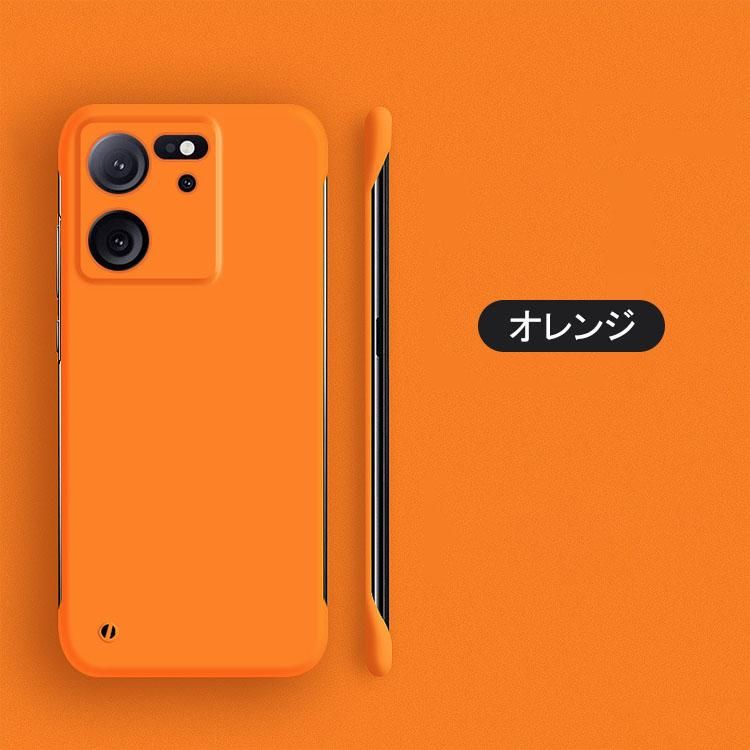 Xiaomi 13T 本体 ケース付き 楽天市場】【900円☆大特価セール】Xiaomi 13T/13T Proケース カバー