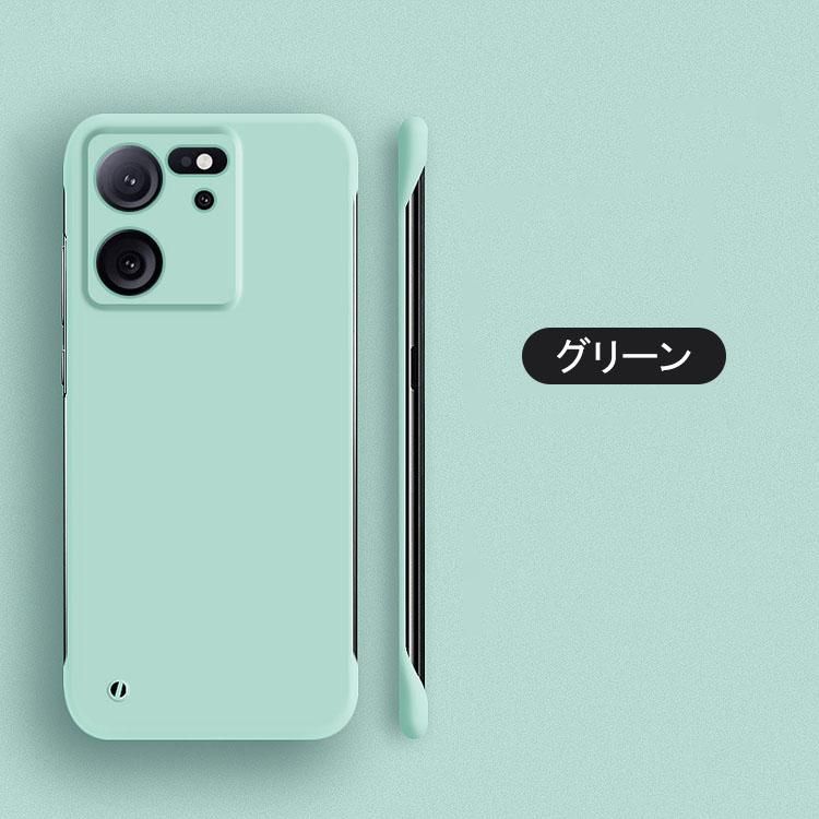 Xiaomi 13T ケース 13T Pro 耐衝撃 カバー プラスチック ハード