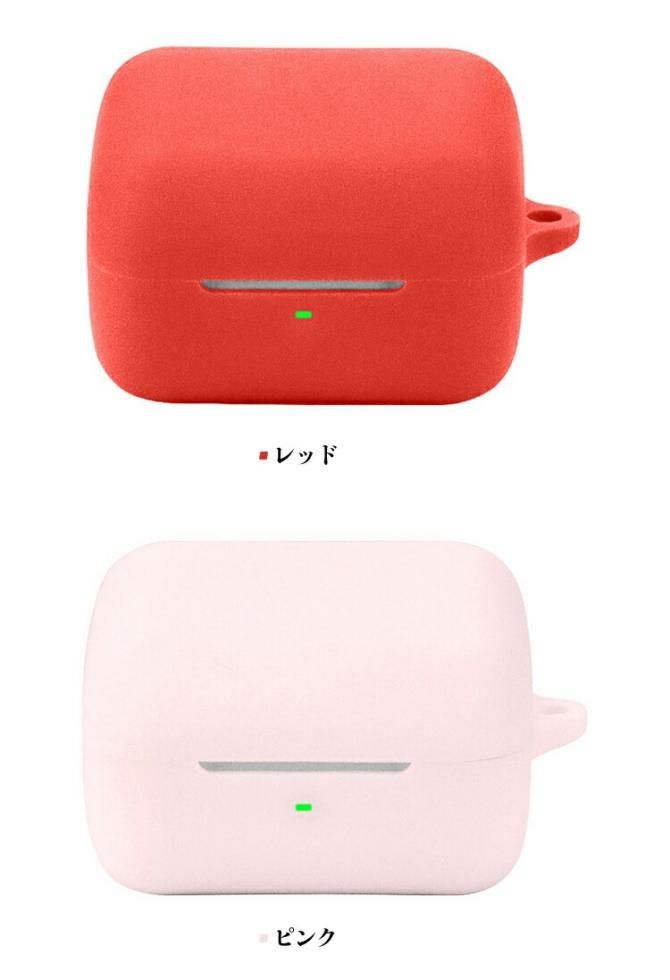 Sony INZONE Buds ケース WF-G700N シリコン シンプル 保護カバー