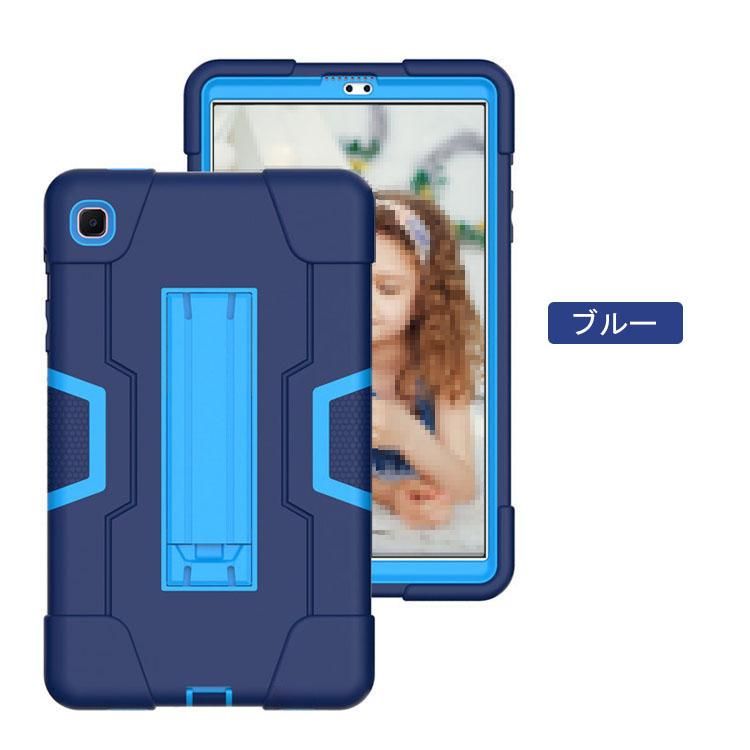 Galaxy Tab A9 ケース 8.7インチ カバー スタンド機能 TPU Galaxy Tab A9 ケース 8.7インチ カバー スタンド機能 TPU